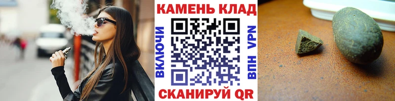 ГАШИШ убойный Купить Кизел