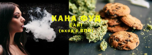 ешки Заволжье