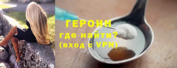 ешки Заволжье