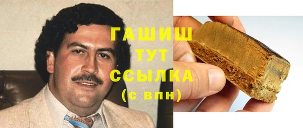 ешки Заволжье