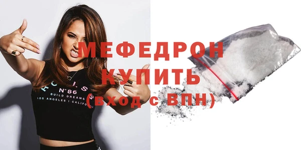 шишки Заволжск