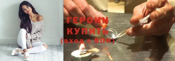 ешки Заволжье
