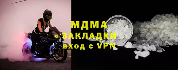 ешки Заволжье