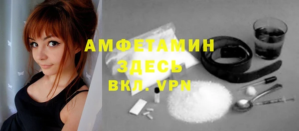 ешки Заволжье