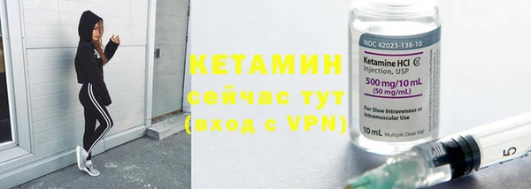 ешки Заволжье
