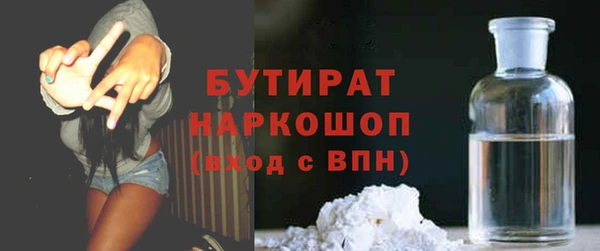 ешки Заволжье