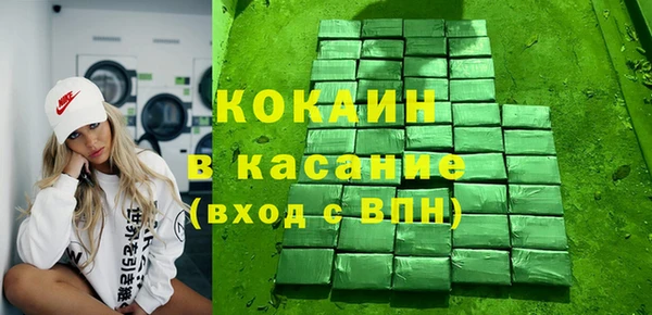 ешки Заволжье
