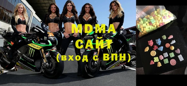 шишки Заволжск
