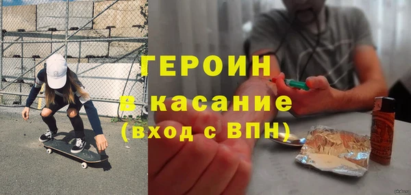 ешки Заволжье
