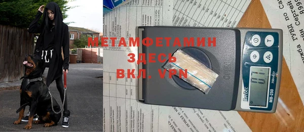 ешки Заволжье