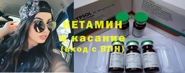 ешки Заволжье
