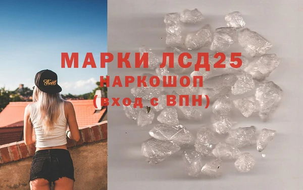 ешки Заволжье