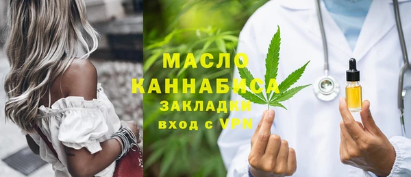 шишки Заволжск