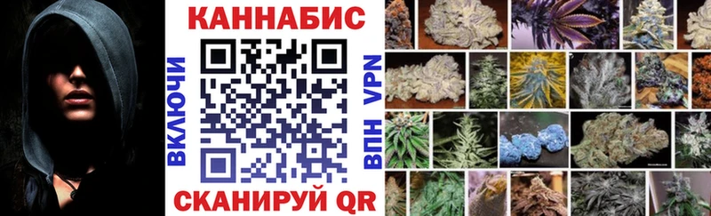 Шишки марихуана LSD WEED  Купить  Кизел 